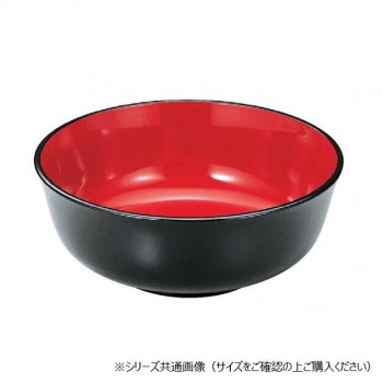 福井クラフト　5.8寸福禄鉢 黒内朱 45150590