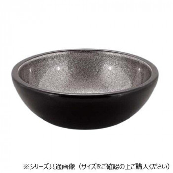 福井クラフト　φ138重ね鉢　黒内銀 45023490