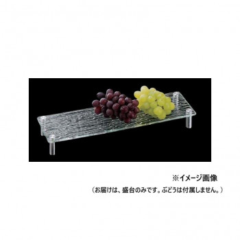 福井クラフト　AC50cmさざ波長角4本低足盛台SET 51354730