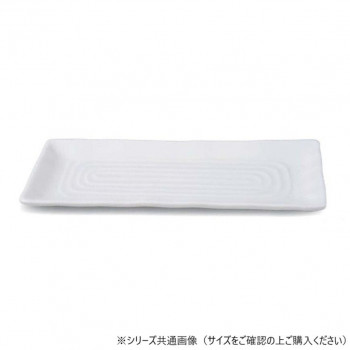 福井クラフト　26cm渦焼き物長皿(中)白グロス 83360140
