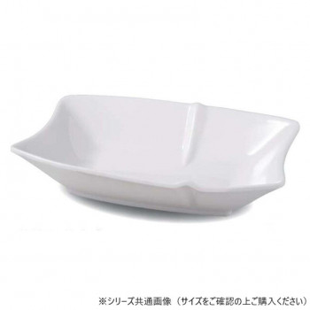 福井クラフト　30cm竹割り長鉢(大)白グロス 83360240