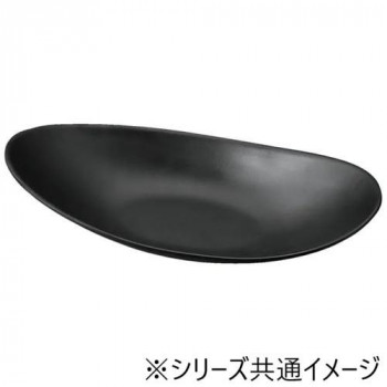 福井クラフト　メラミン21.6ひねり反舟皿　黒マット 75005710