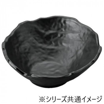 福井クラフト　メラミン23cm手びねり斜ちぎり丸鉢黒マット 75006290