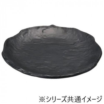 福井クラフト　クレーター丸皿 黒マット20.0cm 51361340