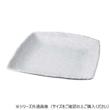 福井クラフト　255石削り変形角皿　粉引 80521975