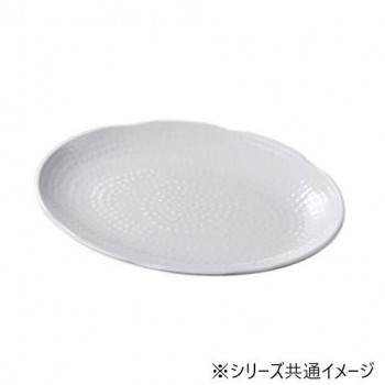 福井クラフト　メラミン35.5cm小判盛皿ホワイト 51022230