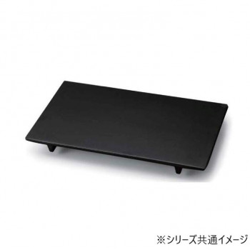 福井クラフト　メラミン236長角付台　黒マット 75006230