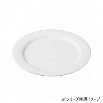 福井クラフト　23cm波リブ丸皿(小)白グロス 83360210