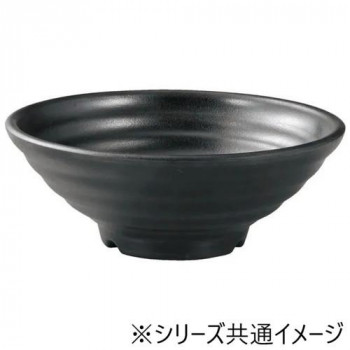 福井クラフト　メラミンφ20.2長寿太ロクロ目麺鉢黒マット 51025670