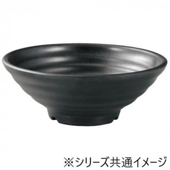 福井クラフト　メラミンφ22.8長寿太ロクロ目麺鉢黒マット 51025680