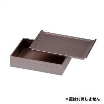福井クラフト　6.5寸 長角珍味箱 銀透き 親 15158140