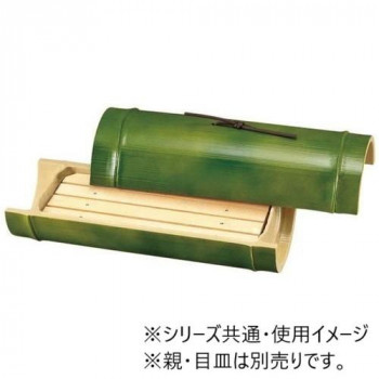 福井クラフト　9寸小次郎竹盛器(蓋)若竹 75000001