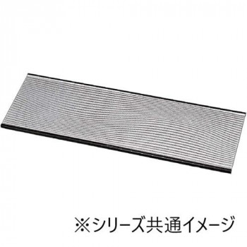 福井クラフト　耐熱36cm長角さざ波盛皿銀パール渕黒 83320480