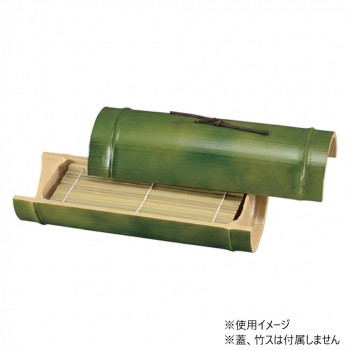 福井クラフト　小次郎竹そば(親)若竹(PC棒付) 75000022