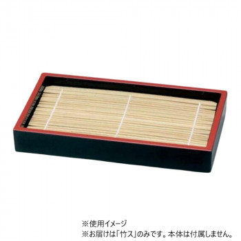 福井クラフト　竹ス 212×114 49930550