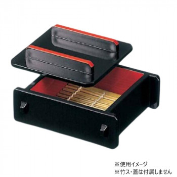 福井クラフト　蓋付ミニセイロ親小13 黒内朱 45130192