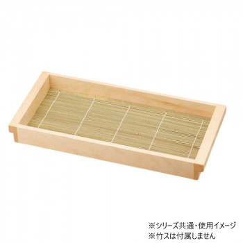 福井クラフト　木製尺5板そば 45158120