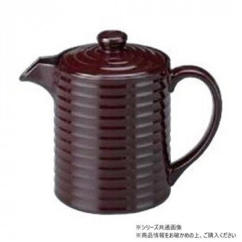 福井クラフト　樹脂製汁次(ミニ)新溜250 45158280