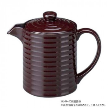 福井クラフト　樹脂製汁次(大)新溜750 45158310