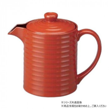 福井クラフト　樹脂製汁次(大)柿朱750 45158360