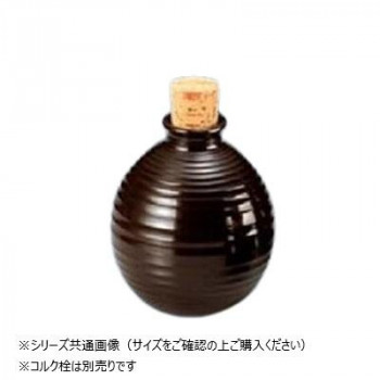 福井クラフト　5人用ロクロ目つゆ入 ウルミ 48021330