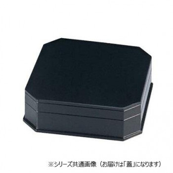 福井クラフト　縁高重 黒内朱 (蓋) 21056710
