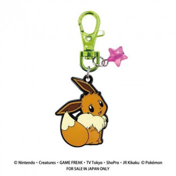 ポケットモンスター キラキラメタルキーチェーン(イーブイメスのすがた)
