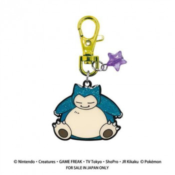 ポケットモンスター キラキラメタルキーチェーン(カビゴン)