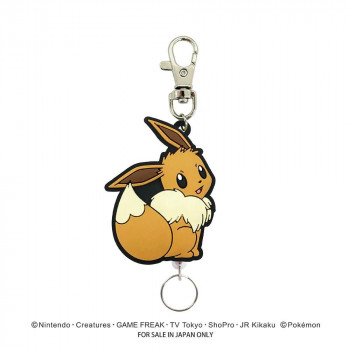 ポケットモンスター ラバーリールKH(イーブイメスのすがた)N