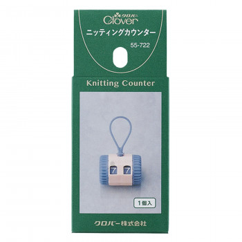 クロバー ニッティングカウンター 55-722