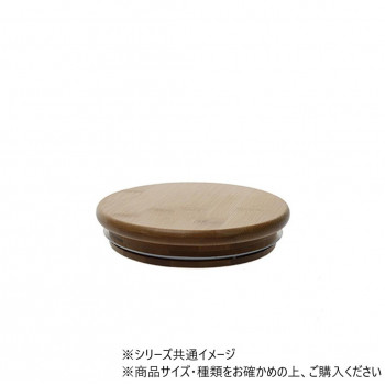 PVバンブー蓋 φ17.5cm用　2300170