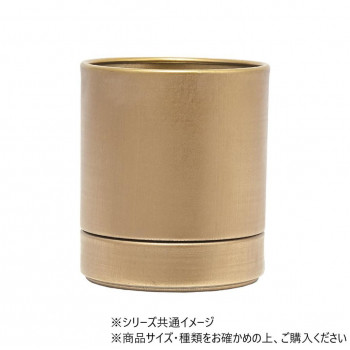 MC円柱メタルecoポット皿付 鉄はエコ AGL 3　3200026AGL