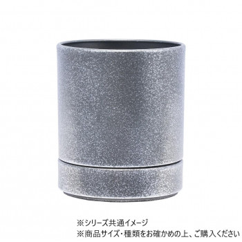 MC円柱メタルecoポット皿付 鉄はエコ SLB 3　3200026SLB