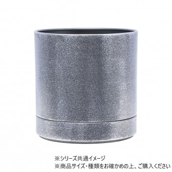 MC円柱メタルecoポット皿付 鉄はエコ SLB 4　3200028SLB
