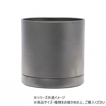 MC円柱メタルecoポット皿付 鉄はエコ CGY 6　3200030CGY
