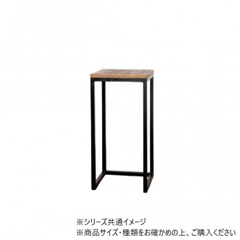 RJネスティングトールテーブル 29.5×H60　3p00005
