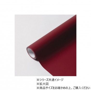 MOIST No.34 ポムグラニト 65cm×15m　4582259910645