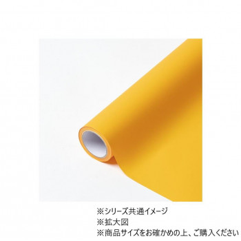 MOIST No.41 ジュネ 65cm×15m　4582259911819