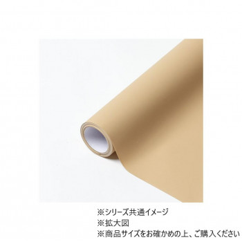 MOIST No.51 カフェオーレー 65cm×15m　4582259912076