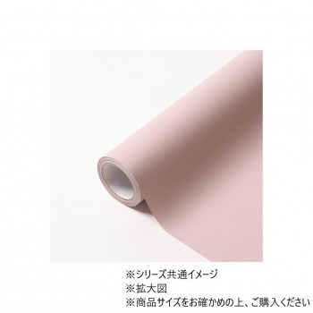 MOIST No.2ローズドラジェ 65cm×15m　4582259938793