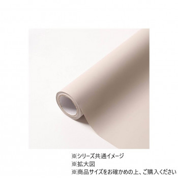 MOIST No.10スモーキートープ 65cm×15m　4582259938878
