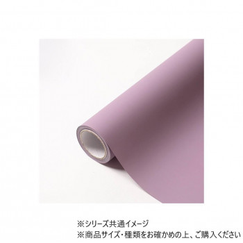 MOIST No.13アイリスブリス 65cm×15m　4582259938908