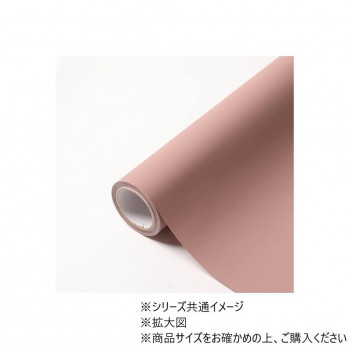 MOIST No.18アンバー 65cm×15m　4582259938953