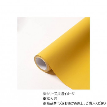 MOIST No.22サンバレー 65cm×15m　4582259938991