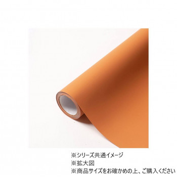 MOIST No.24バタードヤム 65cm×15m　4582259939011