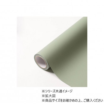 MOIST No.26サロー 65cm×15m　4582259939035