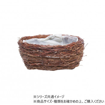 鳥の巣バスケットS(70000016)　7200175