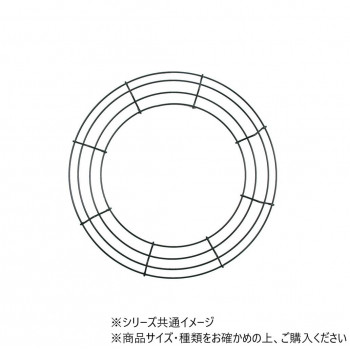MHワイヤーリース 35cm　7700004