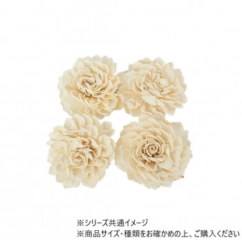 RM(FM)ソラダリアWH 8cm 4個セット　8900004
