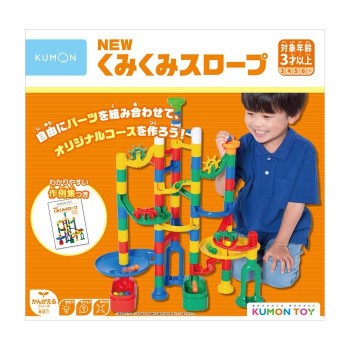 KUMON くもん NEWくみくみスロープ 3歳以上 BL-22